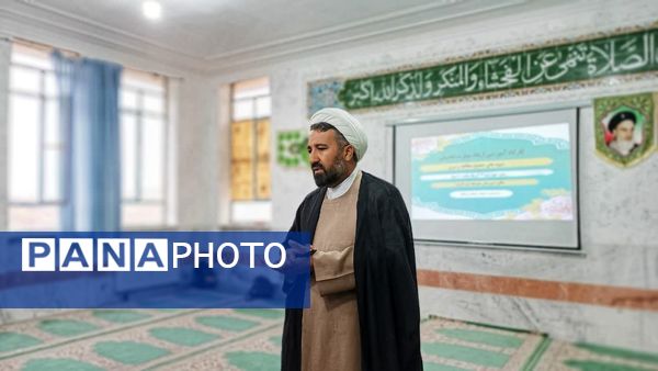 کارگاه آموزشی ارتقای مهارت تحصیلی در شهرستان مارگون