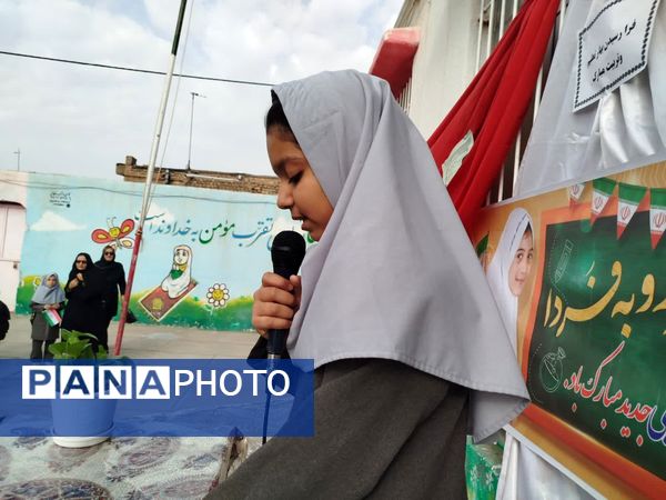 مراسم آغاز سال تحصیلی جدید در دبستان شهید نجفی فدافن 