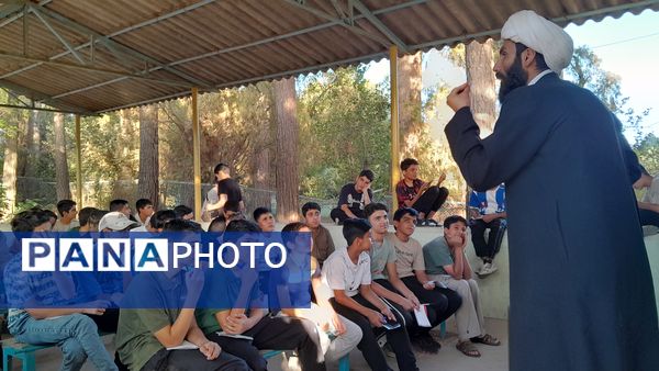 یک لقمه مدیریت تشکیلاتی