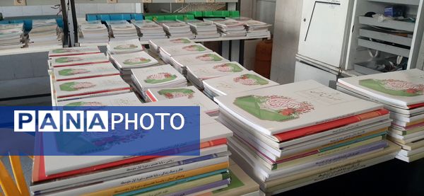 مهری دیگر در مدرسه‌ فدک بروجرد