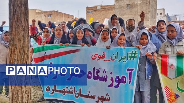  راهپیمایی13 آبان در شهرستان اشتهارد