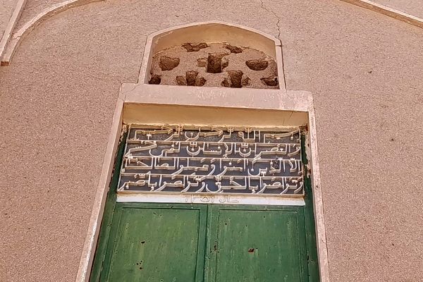 سفری به دل «قلعه قورتان» در شهرستان ورزنه