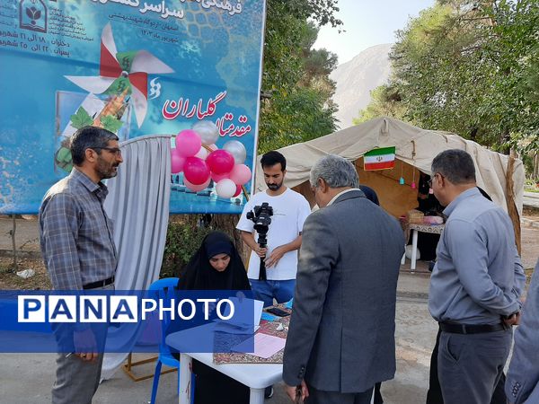 هنرمندان امید آفرین فردا از سراسر کشور در پایتخت فرهنگ و هنر ایران