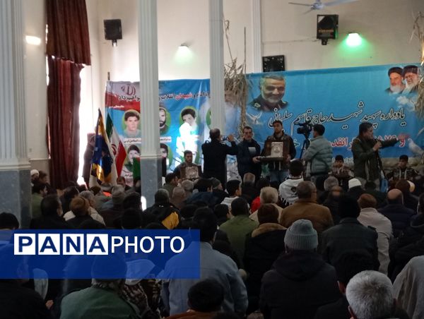 گرامیداشت پنجمین سالگرد شهادت سردار دلها در فاروج