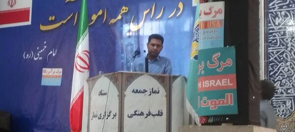 حضور پرشور مردم فین در میعادگاه نماز جمعه