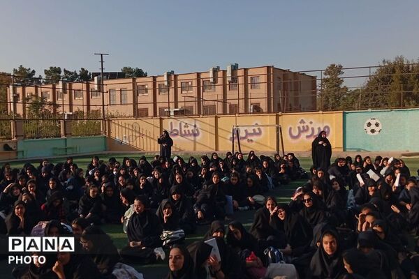 هفته سلامت با طعم نشاط و موسیقی در مدرسه شادروان ملوک زندی