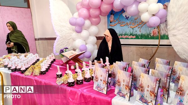 جشن تکلیف دانش‌آموزان دبستان شهید رجبی ملایر