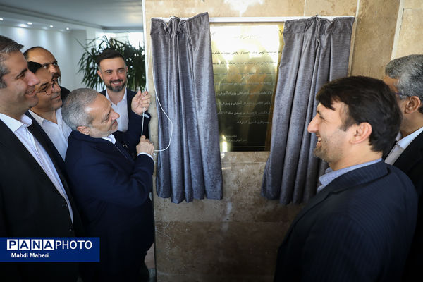 جلسه شورای معاونان وزارت آموزش و پرورش