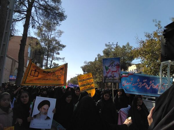  راهپیمایی سیزده آبان در شهرستان خلیل آباد