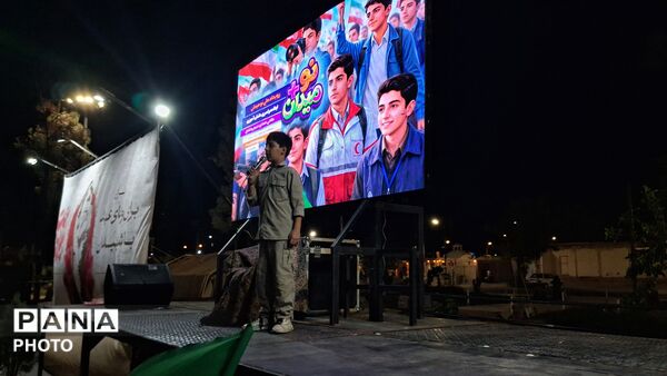 آغاز نومیدان در خراسان جنوبی