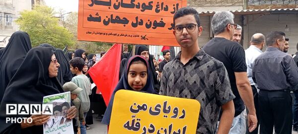  کودکان و دانش‌آموزان لارستانی در راهپیمایی روز قدس