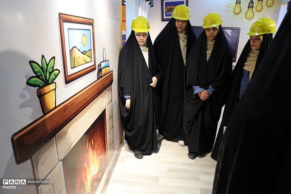 اتاق فرار از سرزمین اسراف