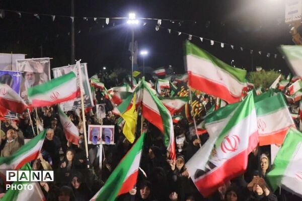جان جهان ایران زمین