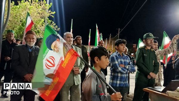هستیم پای عهدی که بستیم