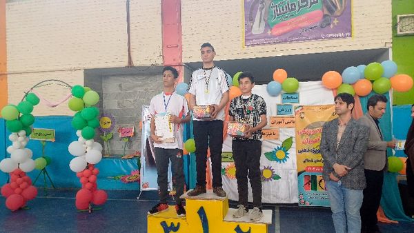 مسابقات ورزشی دانش‌آموزان مقطع متوسطه با نیازهای ویژه ذهنی استان خراسان شمالی 