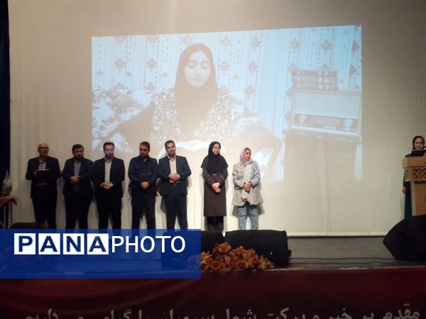 آیین بزرگداشت ابوالقاسم فردوسی در بجنورد