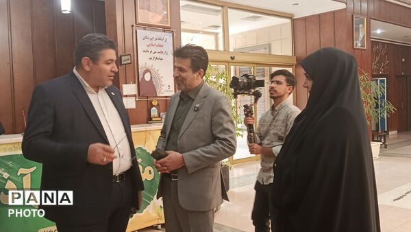نشست تخصصی کارشناسان روابط عمومی استان خراسان رضوی 