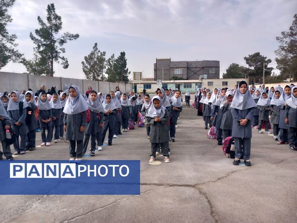 مراسم آغاز سال تحصیلی جدید در دبستان توحید 