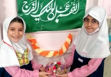 جشن نیمه شعبان  در مدرسه شهدای شهرداری ناحیه 2 کرج برگزار شد