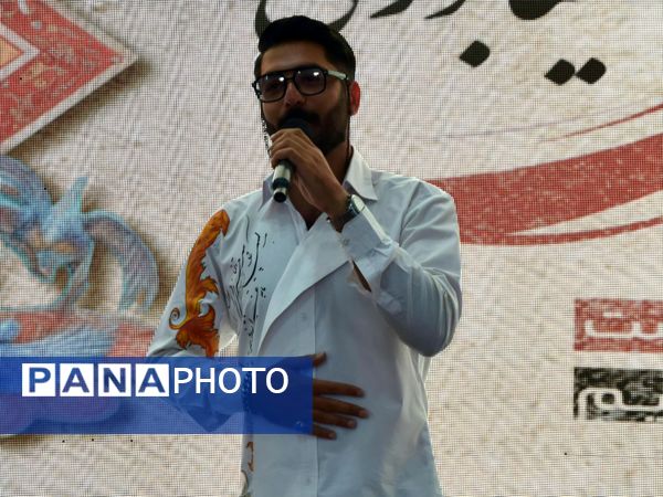 عطار و آوای عرفان