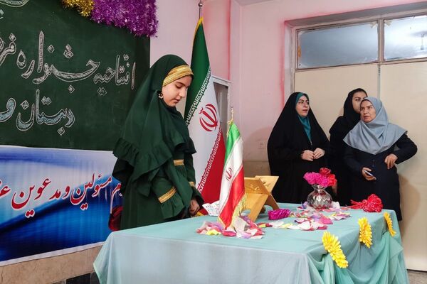 افتتاحیه جشنواره فرهنگی هنری ماها در دبستان قدر بهارستان۲