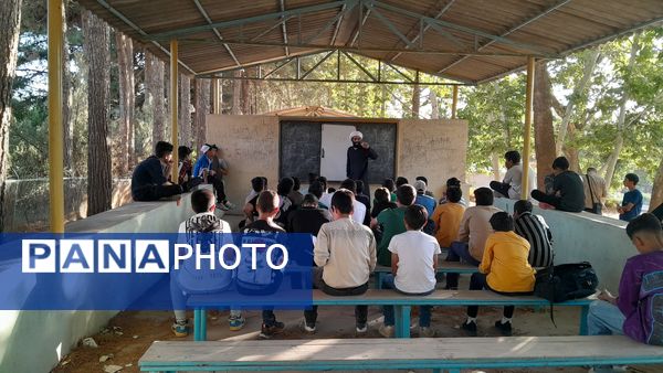 یک لقمه مدیریت تشکیلاتی