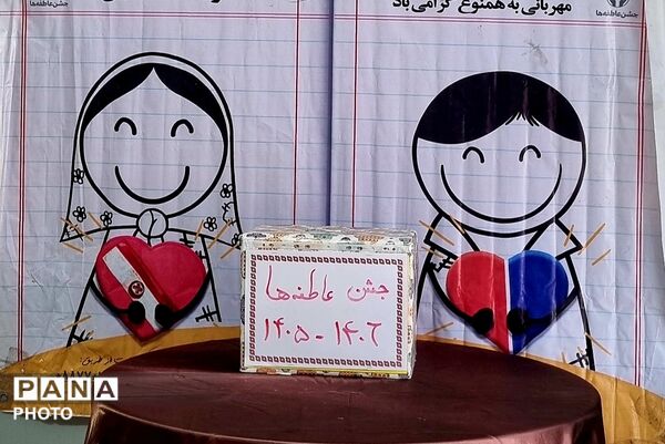 هم‌کلاسی؛ شریک روزهای تلخ و شیرین