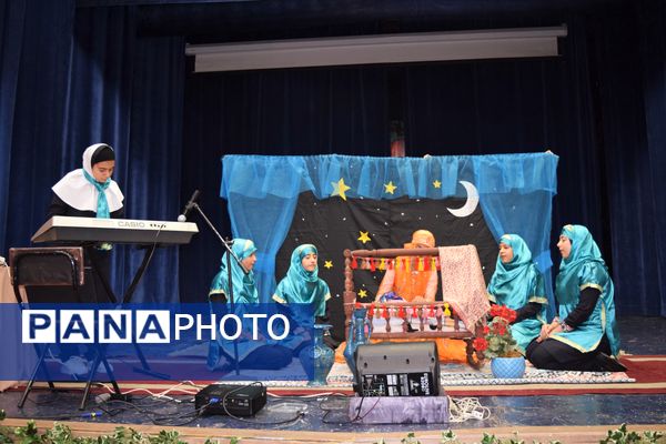 چهل و دومین جشنواره فرهنگی هنری امید فردا