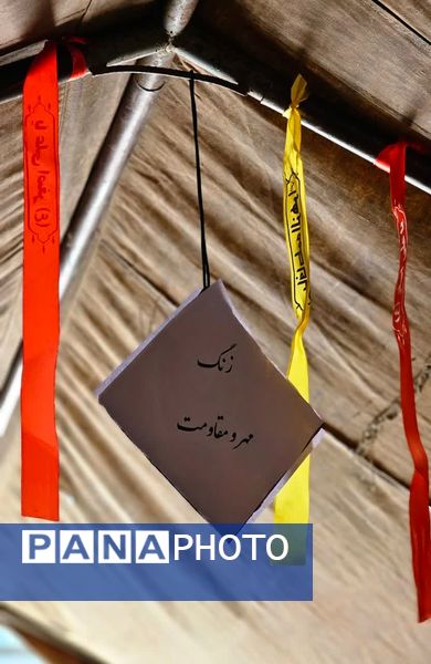 جشن مهر و مقاومت در دبیرستان حضرت زینب(س) ابرکوه برگزار شد