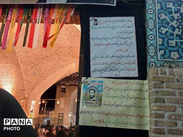 حضور پر شور و حماسی مردم نیشابور در هشتمین روز از شهادت امام شهید خامنه ای