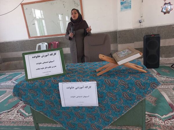 گفت‌وگوی کارشناس آسیب‌شناسی با والدین هنرستان زهرای مرضیه بندرعباس 