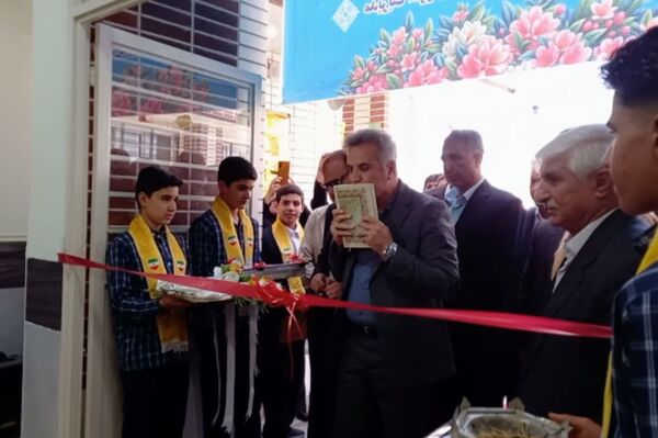 افتتاح آموزشگاه ۱۲ کلاسه حاج ابوالقاسم مصلح شیرازی ناحیه ۴ شیراز در راستای تحقق نهضت عدالت آموزشی