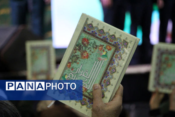 محفل قرآنی قاریان و حافظان قرآن استان یزد