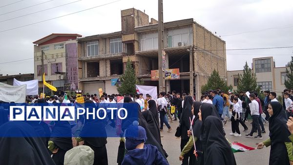  راهپیمائی ۱۳ آبان در شهرستان هلیلان 