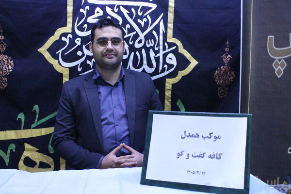 مشاوران همدان در ایام بحران، پناهگاه امن روانی دانش‌آموزان بودند