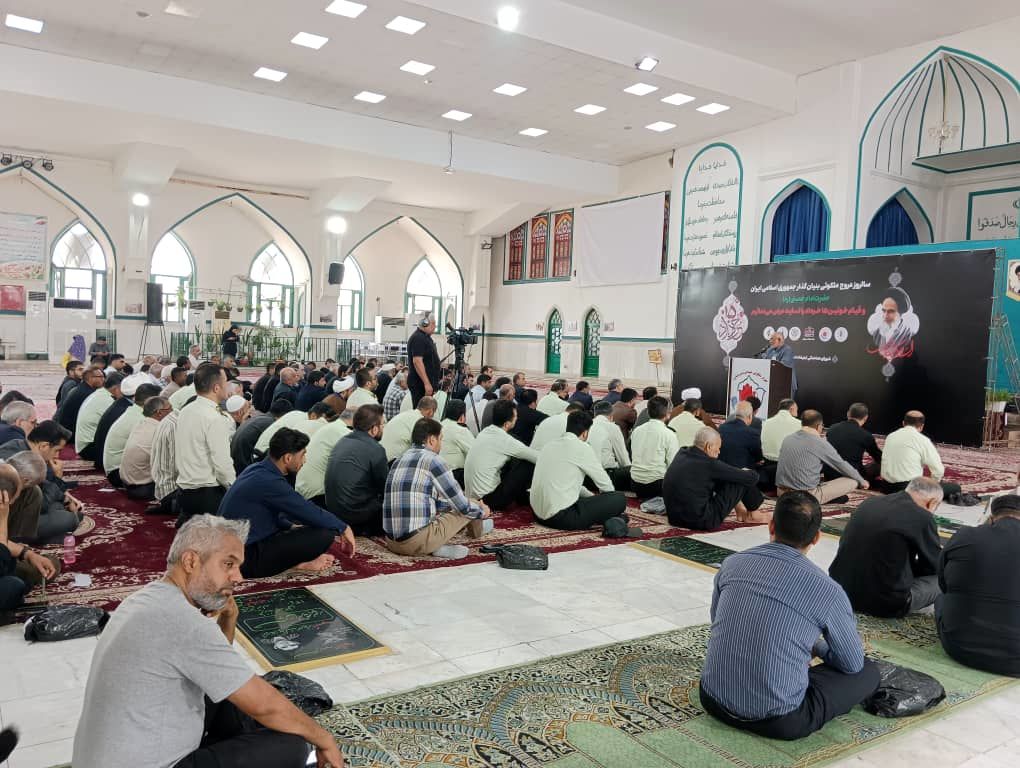 سالروز ارتحال امام خمینی(ره) در بندرعباس