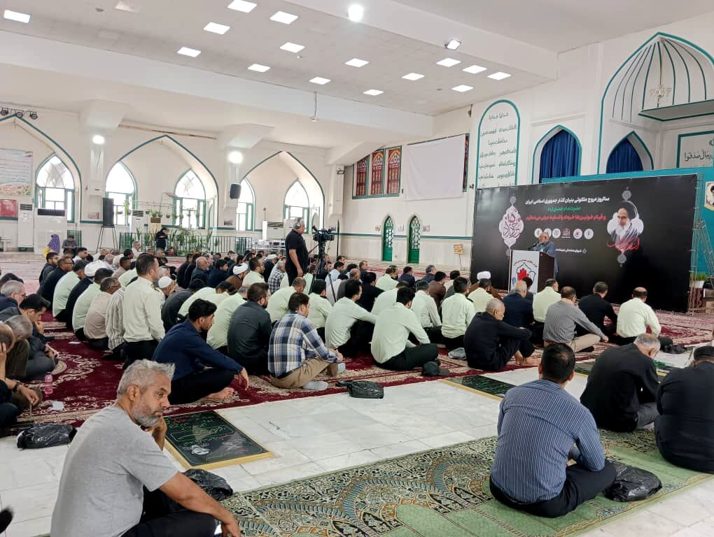 سالروز ارتحال امام خمینی(ره) در بندرعباس