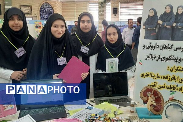 برگزاری نمایشگاه دستاوردهای دانش آموزان مدارس حکمت نبوی. ناحیه دو شهرری 