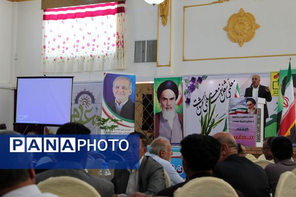 همایش گرامیداشت هفته معلم در شهرستان گرمه