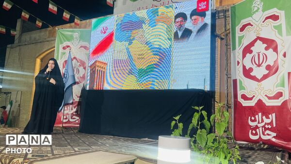 برگزاری مراسم بزرگداشت روز ملی سمپاد در یزد