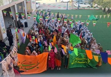 برگزاری جشن عید شعبان در مدرسه شاهد شهید مصلحی میناب