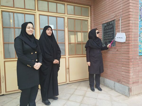 نمایشگاه ماها در هنرستان بصیرت آشخانه