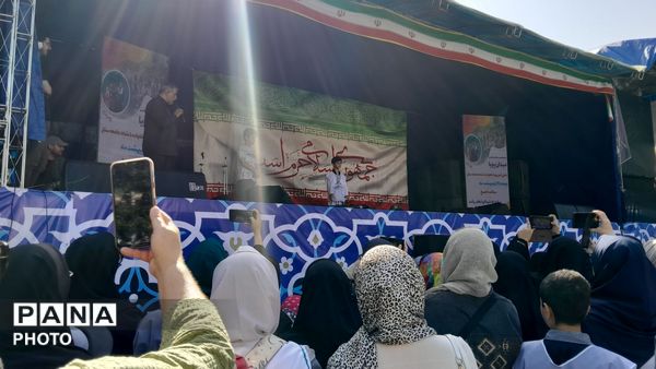 همایش پیاده‌روی شهر پویا در رشت