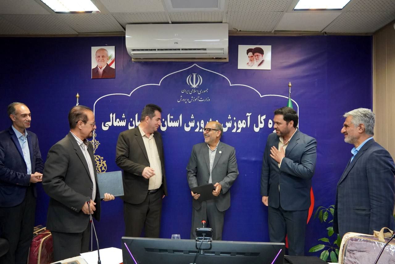رئیس امور فعالیتهای دانش آموزی آموزش و پرورش خراسان شمالی منصوب شد 
