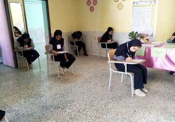 امتحانات نوبت دوم در مدرسه نجمه ملک شیر