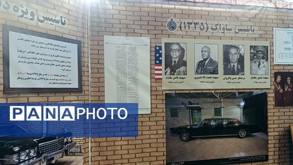 افتتاحیه نمایشگاه بزرگ موزه‌ عبرت