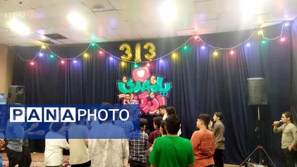 جشن آغاز امامت امام زمان (ع) در هیئت انصار المهدی نیشابور 