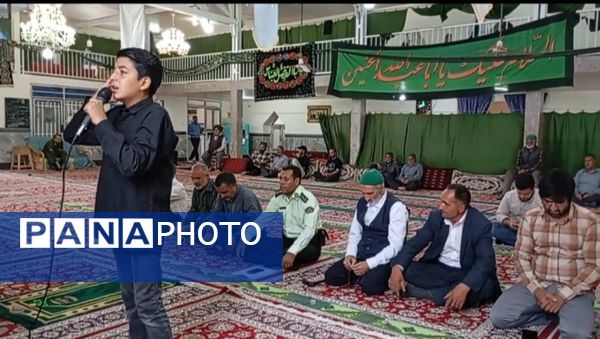 تجمع مردم شهر بار در پی محکومیت ترور شهید اسماعیل هنیه 