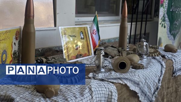 شور مهر، یاد مقاومت؛ نخستین روز مدرسه در هنرستان هنرهای زیبای دختران اصفهان