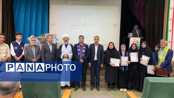 حضور پررنگ مسئولان استانی در مراسم تجلیل از خبرنگاران پانا شهرستان کاشمر